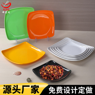 ��ɫ�ܰ��ķ��P�´ɲ;����ϱP�Ӳ˵���������ƽ�P�N�Ǜ��˱P����