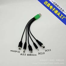 һ�����늾��Ƅ��Դ����������̫��ܰ���C���๦��USB������