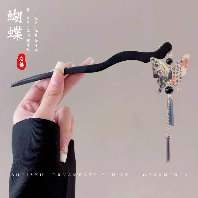 El nuevo país viento inmortal qi fluye pinzas de cabello para mujeres elegantes estilo antiguo paso de agitar cheongsam piezas de cabello de cabello diario estilo chino clásico pinzas de cabello