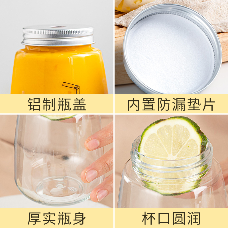 Taza de té con leche desechable con tapa Fat Home Red Net Jugo Bebida fría Taza Botella de néctar Yangzhi Empaquetado