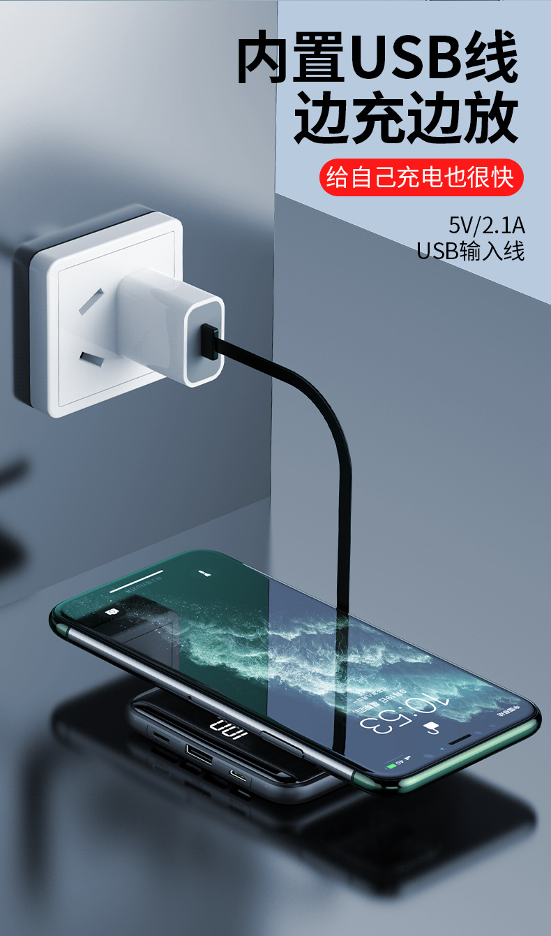 详情页源文件_11