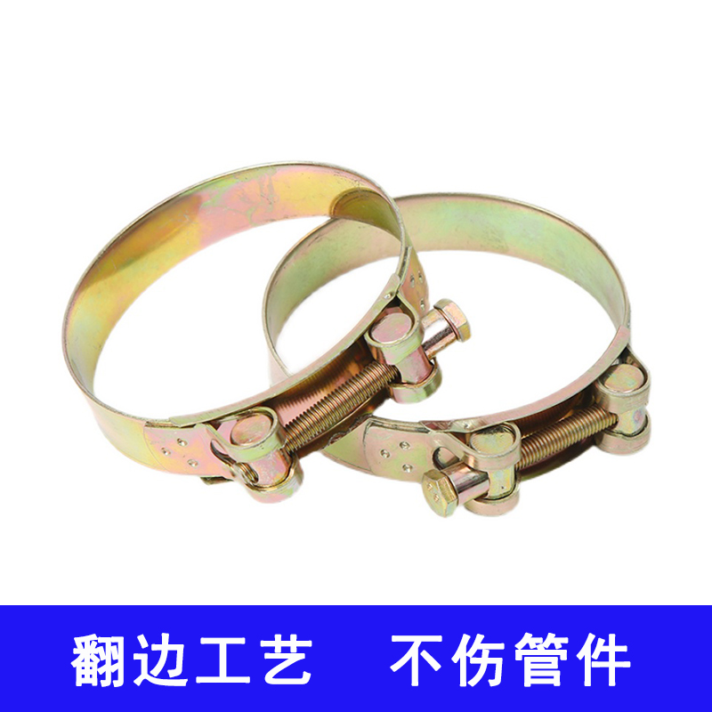 加厚卡箍不锈钢水管油管管卡固定抱箍圈304卡子接头卡扣管箍