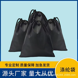 涤纶布袋;绒布袋;帆布袋