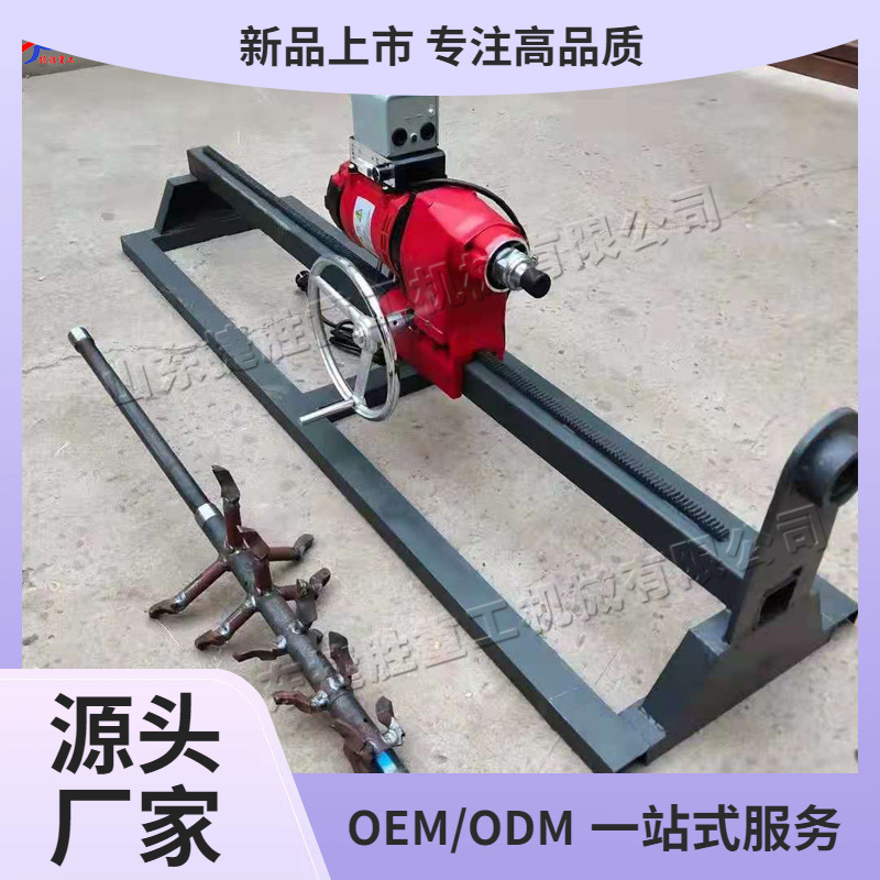 máquina de perforación de paso horizontal para tuberías subterráneas hidráulicas de perforación de tuberías subterráneas