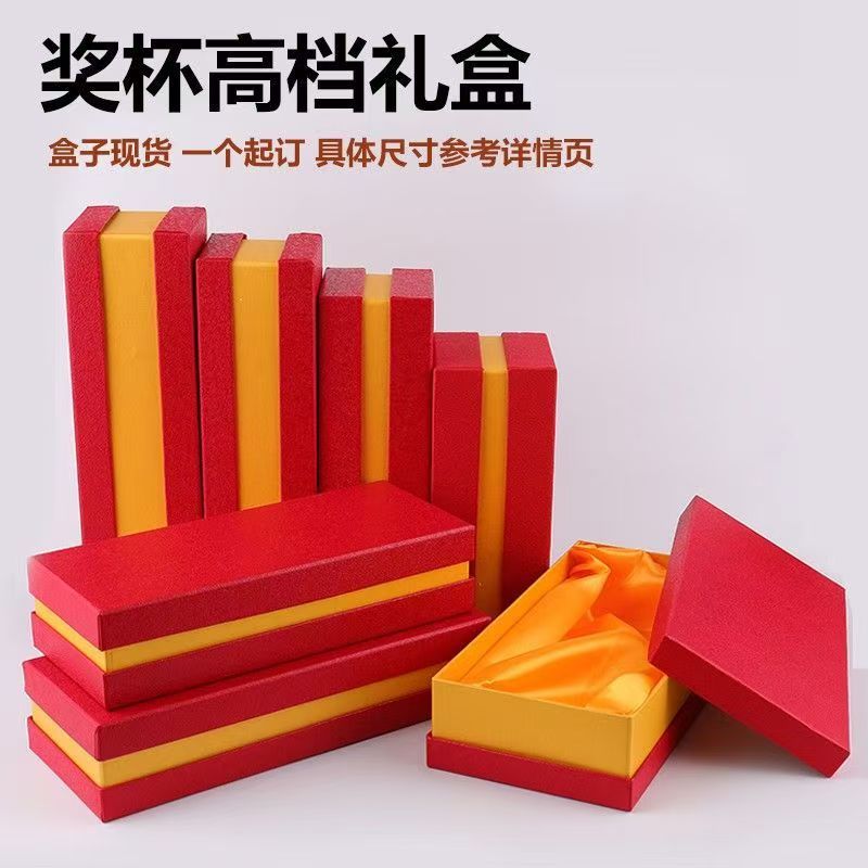 Fabricante de trofeos de resina de una sola pieza Trofeos de niños Concurso de baile Premiación del anfitrión pequeño discurso Trofeo conmemorativo