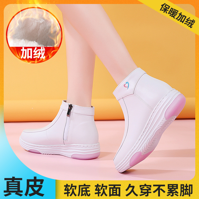 2024 Added velvet nurse shoes women's soft sole white winter cotton shoes autumn and winter boots not tired feet non-slip thick soled medical shoes