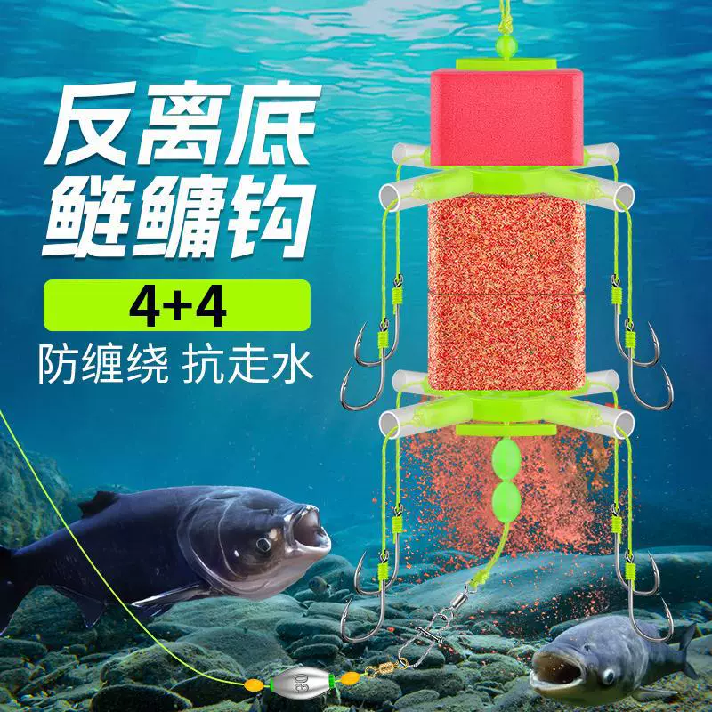 Обратная нижняя рыбалка 反 反 反 反 反 反 反 反 反 反 反 反 反 反 反 反 反 反 反 反 反 反 反