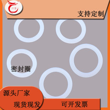 8*1.2 18*2ˮz| mz|Ȧ z|Ƭ zƽ|