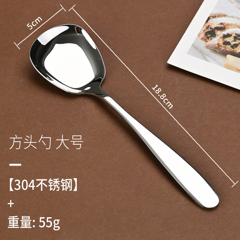 304ステンレススプーン家庭用子供のスプーンを厚くしてスプーンを厚くします。|undefined