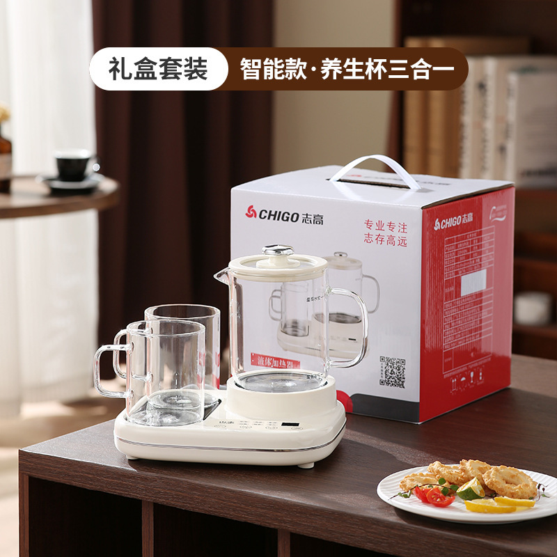 志高养生杯多功能家用养生壶炖煮一体迷你办公室烧水煮茶壶玻璃壶|undefined