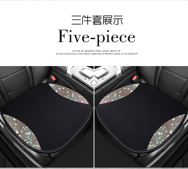 Women's Car Cushion Summer Cool Cushion High-end Atmospheric Full Diamond Car Seat Cushion Pink Four Seasons Universal Three-piece Set