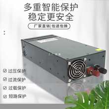 Դ1000W1200W1500W1800W2000W12V24V48V60V{ֱԴ