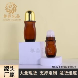 �F؛30ml�L�龫��ƿ�� 50mlֹ�������ƿ����L��șˮ����ƿ