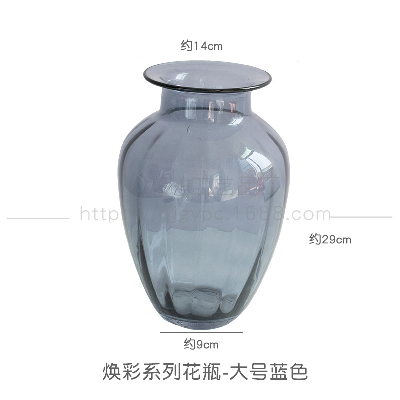 Huancai 시리즈 블루