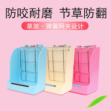 �S�����ӏ��ɲݼ̶ܹ�ʽ��؈��Ƭ����ʽ����ݻ@��ʳ�聆�R�d����