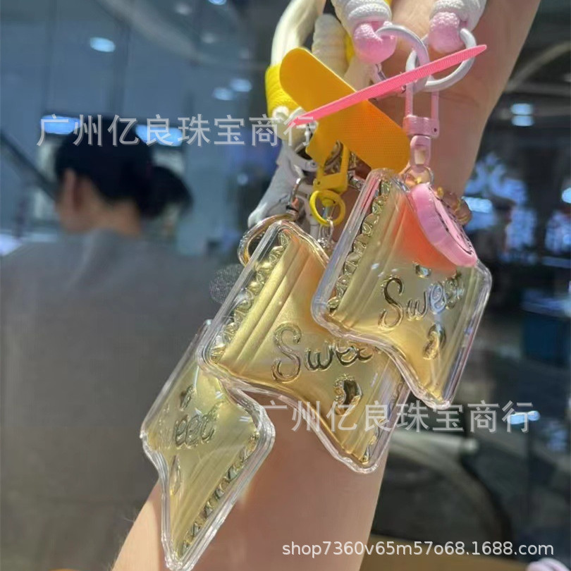 O1CN01PkXmr41o0hwQQEXwv_!!2219