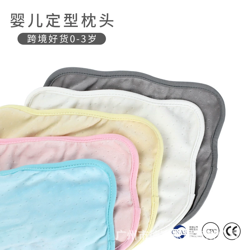 Трансграничный спот Оптовая разборная наволочка конверт молния молния подушка детская подушка медвежонка подушка медленный отскок подушка памяти