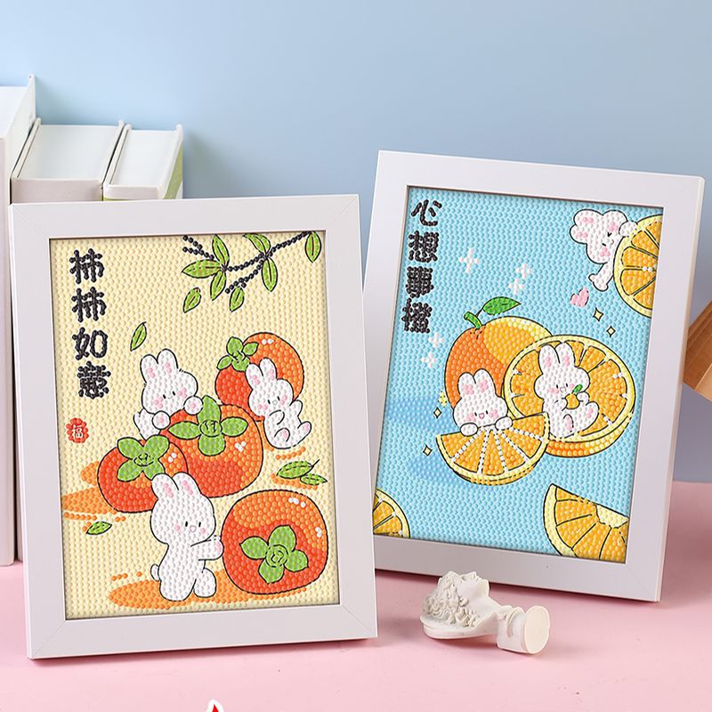 儿童女孩DIY手工钻石画贴画满钻带框礼物，柿柿如意创意制作