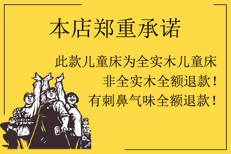 11692599469_1942296539