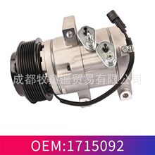 ȫ�������յ�ѹ����1715092 1715093 AB3919D629BB UC9M19D629BB