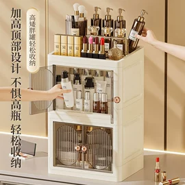 纸巾盒;收纳盒;收纳架