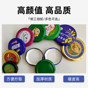 38#48#����ƿ�w�ܷ��w���^�w��צʽ���_�w�R���F����{ζƷƿ�w