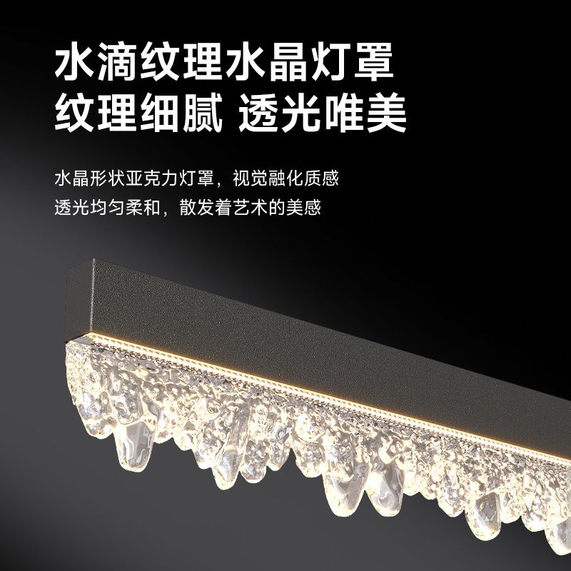 Candelabro de restaurante italiano minimalista Candelabro de tira larga 2025 nueva barra de bar de alta gama Lámpara de Zhongshan Lámpara de mesa de comedor