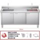 304 food grade extra thick model-145-50-80 left and right pool mid-platform