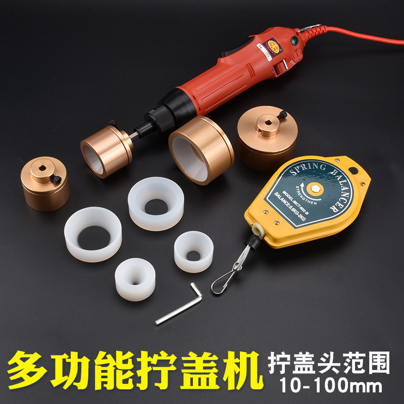 Máquina de tornillo automático de mano eléctrica para cerrar la tapa de botella de vidrio y plástico máquina de sellado de tapa de botella máquina de tornillo de tapa