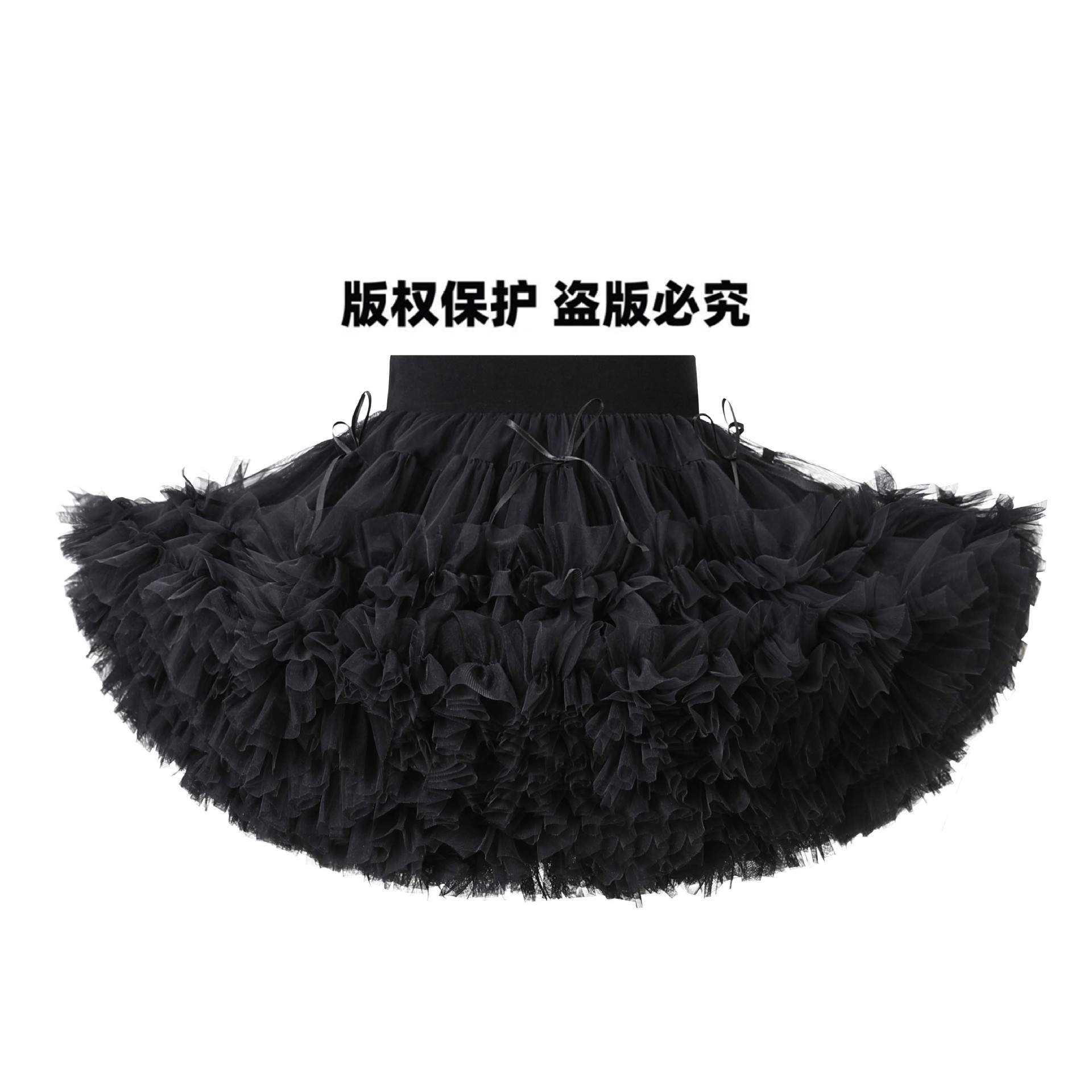 Classic black bow (gabon, lint-free) / 80