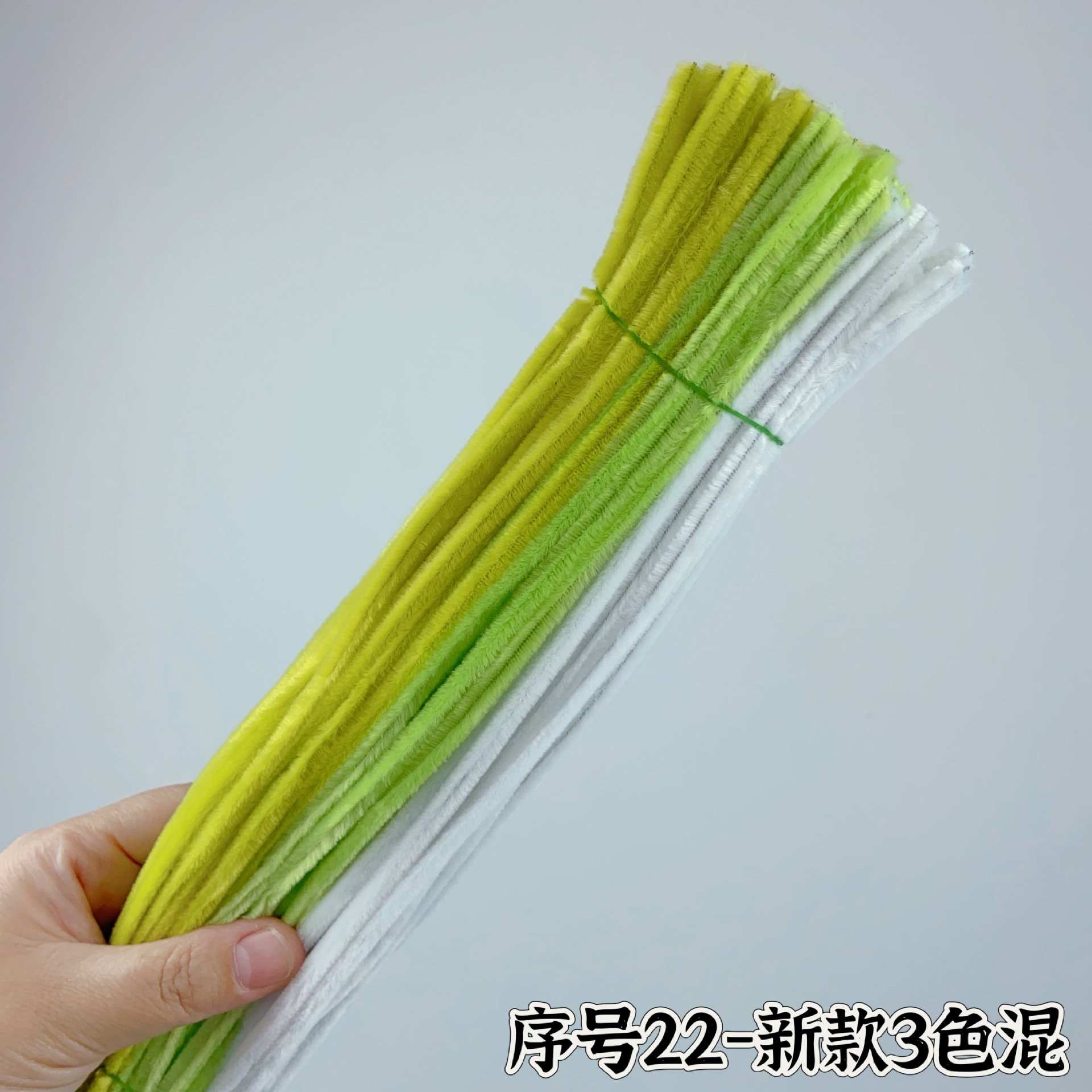 일련번호 22 신형 3색혼합 (약 90개)