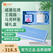 WEDGWOOD�������Vera Wang��ޱޱ��ɫ�ٽz�R�˱�+�S������޶Y��