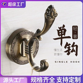 收纳架;晾衣杆、衣叉;厨房置物架
