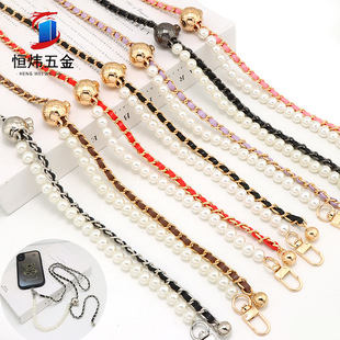 In stock small golden ball bag chain shoulder strap metal adjustable crossbody replacement leather bag chain bag belt accessories