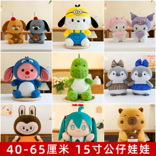 �¿�15��ץ�C����ë�q������؛��Ȧ�[����߻�c������ż��̖�YƷ