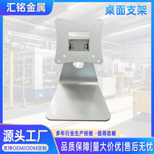 �|�����@ʾ������ͨ�����@ʾ������̨ʽ���y�C�������ؙC����֧��