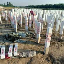 V|տˮྯʾט̱|־ˮ