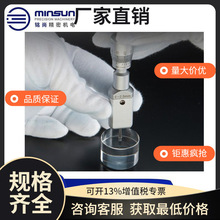 �h�rMitutoyo���S�ȏ�ǧ�ֳ� 368-161/6-8MM���c�ȏ�ǧ�ֳ�