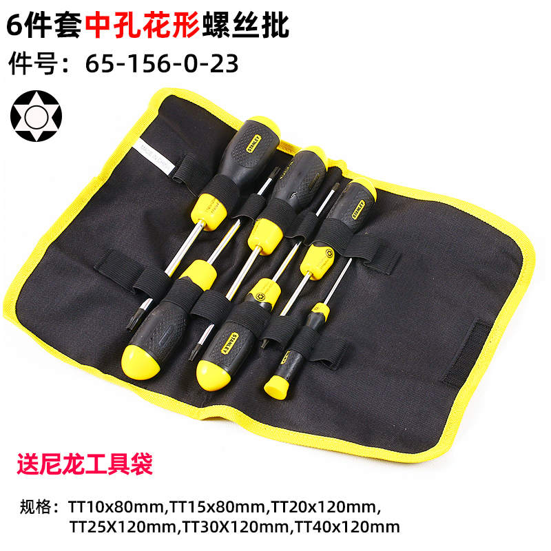 Juego de 6 piezas-agujero medio