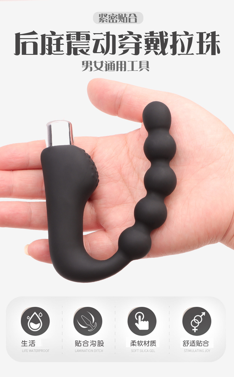 Cây Nông Hậu Môn 5 Nấc 1 Pin