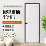 现代简约家用门卫生间平开门钛镁合金洗手间浴室厨房油砂玻璃门