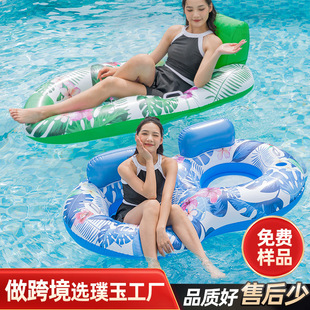 Cross-border sequins water inflatable backrest floating row adult thick floating bed pvc sequins inflatable u-shaped floating row wholesale