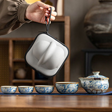 汝窑鱼藻纹初华一壶四杯快客杯陶瓷户外便携泡茶器套装