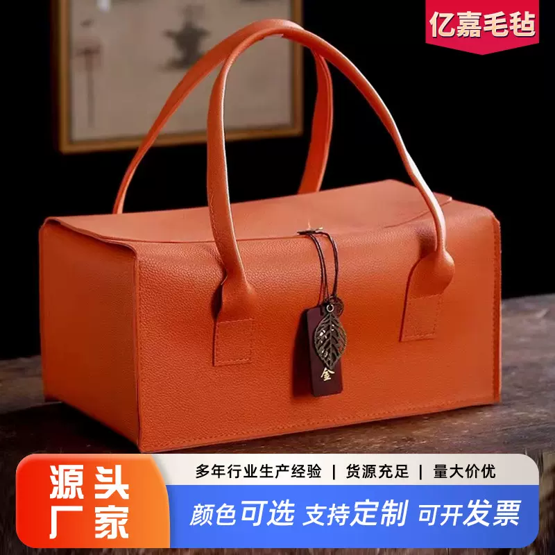 热销皮革端午节礼盒高级感皮质礼品盒包装盒结婚礼盒伴手礼空盒