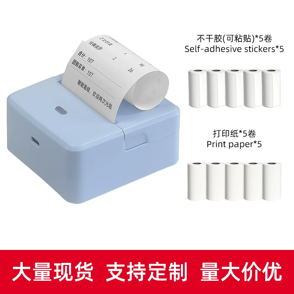 (Cross-border trading), small handheld pocket printer, photo for students, sticker, bluetooth