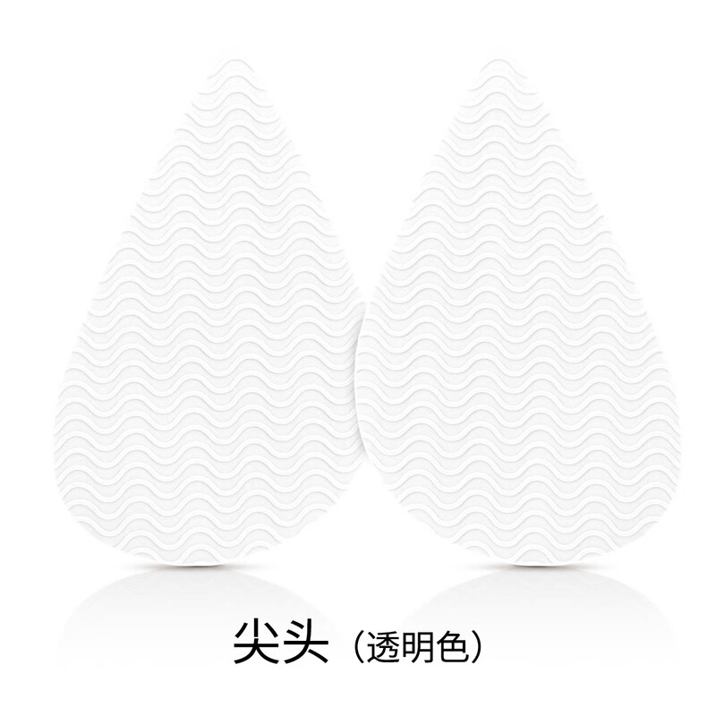 波浪纹防滑贴片高跟鞋鞋底防滑耐磨前掌后跟可裁剪防打滑贴|undefined