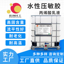 SҹˮԉzϩҺOPPzzPVCľ