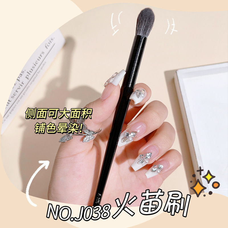 ジョナス鎌アイラインブラシ平斜角ナイフエッジアイラインブラシ臥蚕ブラシアイブラシアイメイクブラシ携帯|undefined
