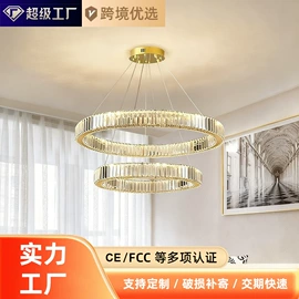 吊灯;吸顶灯;室内壁灯
