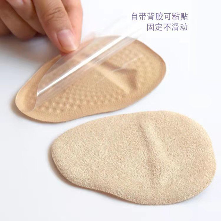 High-heeled shoes pad, anti-pain, silicone forefoot pad, half-pad, half-size pad, anti-slip, anti-pain, anti-falling, anti-falling high-heeled shoes for women